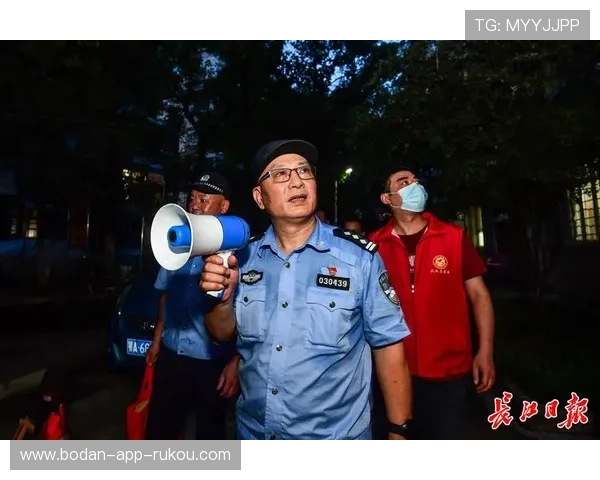 怎么进开云波胆群避坑指南电子真人规则技巧防骗