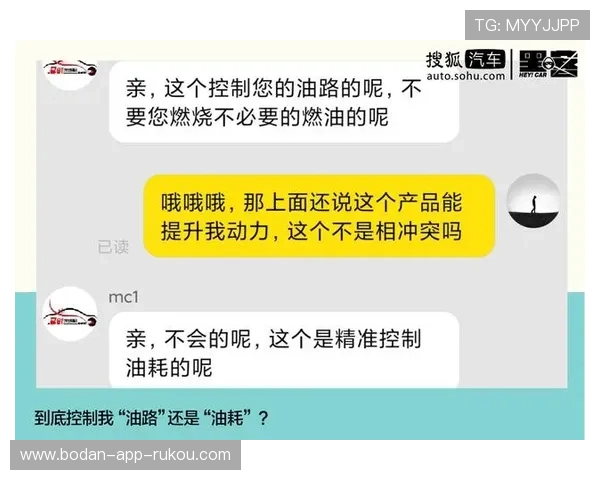 黑平台波胆不给出款避坑指南泛体育平台对比防骗