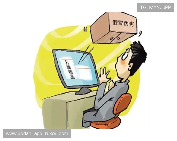 波胆提款被风控怎么解除品牌入口下载评测避坑防封