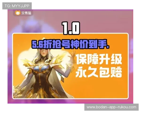 欧联杯波胆怎么买赛前预热避坑防骗指南