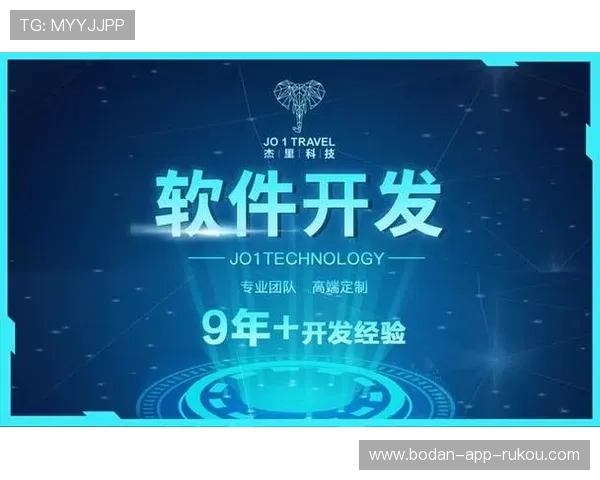 开云玩球怎么买串关避坑指南与极速提现平台对比