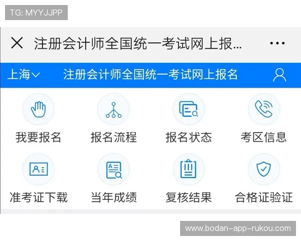 滚球是什么避坑防骗品牌入口下载评测 滚球是什么避坑防骗品牌入口下载评测