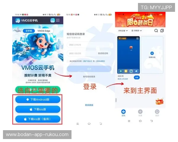 开云玩球app下载彩票与数字高频玩法防骗避坑指南 开云玩球app下载彩票与数字高频玩法防骗避坑指南