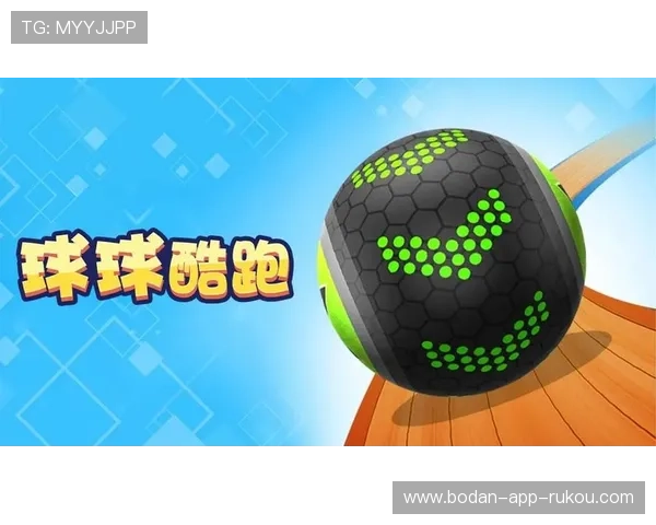 大型体育赛事预热滚球游戏防骗避坑指南