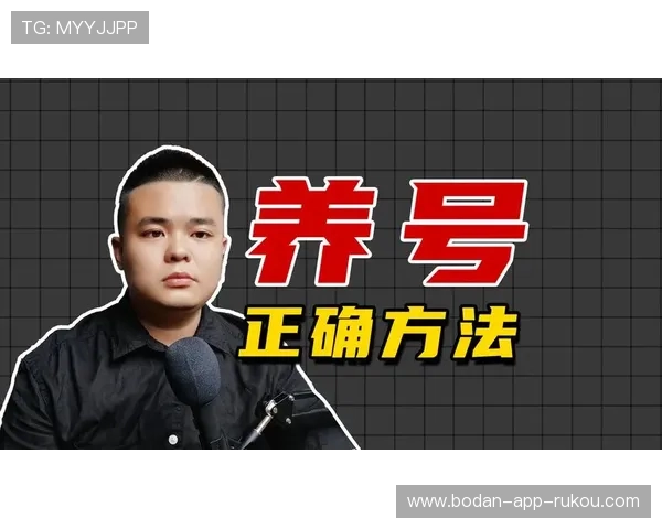 买球站彩票与数字高频玩法防骗避坑指南