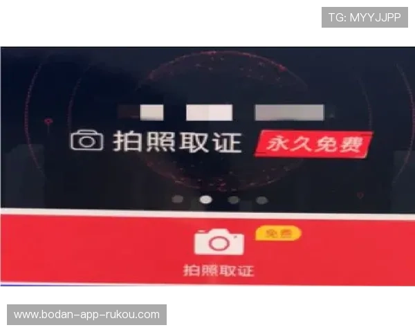 下载开云买波胆靠谱吗防骗避坑极速提现指南